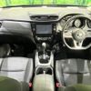nissan x-trail 2018 CFJ1827062 image 2