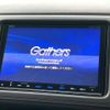 honda vezel 2017 -HONDA--VEZEL DAA-RU3--RU3-1237275---HONDA--VEZEL DAA-RU3--RU3-1237275- image 2