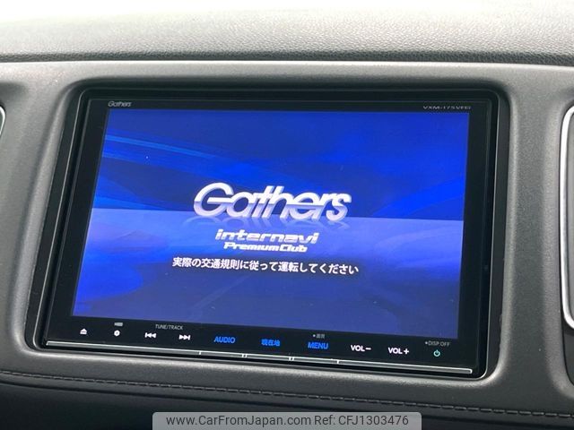 honda vezel 2017 -HONDA--VEZEL DAA-RU3--RU3-1237275---HONDA--VEZEL DAA-RU3--RU3-1237275- image 2