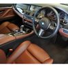 bmw 5-series 2013 -BMW--BMW 5 Series DBA-XG20--WBA5A32040D334068---BMW--BMW 5 Series DBA-XG20--WBA5A32040D334068- image 10