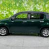 toyota passo 2017 quick_quick_DBA-M700A_M700A-0070968 image 2