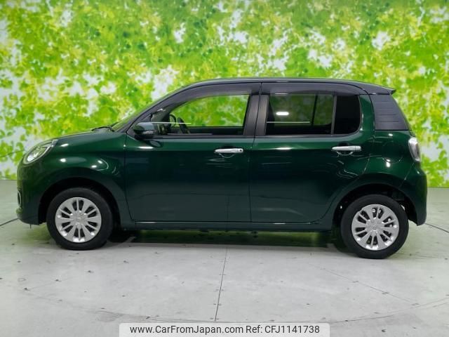 toyota passo 2017 quick_quick_DBA-M700A_M700A-0070968 image 2