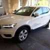 volvo xc40 2022 quick_quick_5AA-XB420TXCM_YV1XZK7MFN2710144 image 5