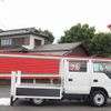 isuzu elf-truck 2014 GOO_NET_EXCHANGE_0505500A30240524W001 image 26