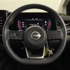 nissan aura 2022 CFJ1812929 image 12