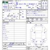 isuzu elf-truck 2018 -ISUZU--Elf ｿﾉ他--7010683---ISUZU--Elf ｿﾉ他--7010683- image 3