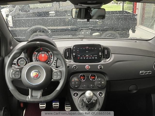 fiat fiat-others 2024 CFJ1665104 image 2