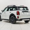 mini mini-others 2021 quick_quick_3DA-42BT20_WMW22BU0803N38157 image 11