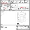 honda civic 2010 CFJ1792940 image 8