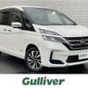 nissan serena 2020 -NISSAN--Serena DAA-GC27--GC27-050367---NISSAN--Serena DAA-GC27--GC27-050367- image 1