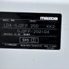 mazda atenza 2015 -MAZDA--Atenza Sedan LDA-GJ2FP--GJ2FP-202104---MAZDA--Atenza Sedan LDA-GJ2FP--GJ2FP-202104- image 31