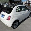 fiat 500c 2010 GOO_JP_700054078630250501001 image 19