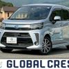 subaru stella 2023 CFJ1831698 image 1