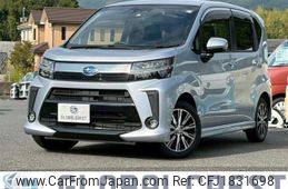 subaru stella 2023 CFJ1831698