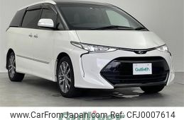 toyota estima 2017 -TOYOTA--Estima DBA-ACR50W--ACR50-7146685---TOYOTA--Estima DBA-ACR50W--ACR50-7146685-