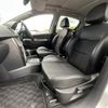 peugeot 207 2010 quick_quick_A75F01_VF3WC5FS9AW002874 image 6