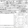suzuki solio 2024 -SUZUKI 【水戸 502む7467】--Solio MA37S-660799---SUZUKI 【水戸 502む7467】--Solio MA37S-660799- image 3