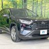 toyota rav4 2019 -TOYOTA--RAV4 6BA-MXAA52--MXAA52-4001599---TOYOTA--RAV4 6BA-MXAA52--MXAA52-4001599- image 17