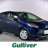 toyota aqua 2018 CFJ1661192 image 1