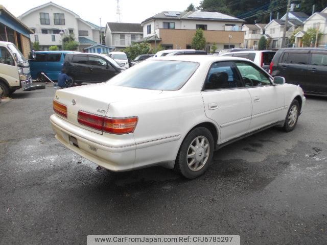 希少　大阪 '97 マップル　1997 希少 大阪 '97 マップル 1997 約25年前【ツーリングマップル】 5