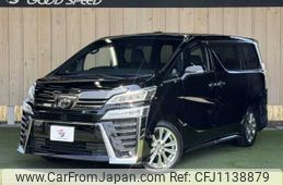 toyota vellfire 2021 -TOYOTA--Vellfire 3BA-AGH30W--AGH30-0328688---TOYOTA--Vellfire 3BA-AGH30W--AGH30-0328688-