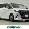 toyota alphard 2024 -TOYOTA--Alphard 6AA-AAHH40W--AAHH40-4007447---TOYOTA--Alphard 6AA-AAHH40W--AAHH40-4007447- image 1