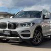 bmw x3 2020 quick_quick_UZ20_WBAUZ36040N056670 image 1