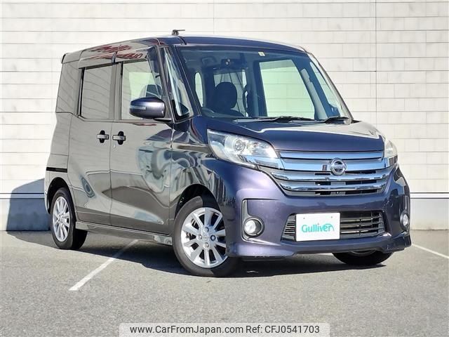 nissan dayz-roox 2014 -NISSAN--DAYZ Roox DBA-B21A--B21A-0007629---NISSAN--DAYZ Roox DBA-B21A--B21A-0007629- image 1