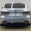 lexus ls 2018 CFJ1853321 image 15