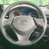 toyota c-hr 2018 -TOYOTA--C-HR DAA-ZYX10--ZYX10-2109907---TOYOTA--C-HR DAA-ZYX10--ZYX10-2109907- image 12