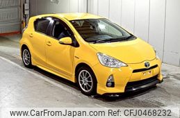 toyota aqua 2013 -TOYOTA--AQUA NHP10-2254486---TOYOTA--AQUA NHP10-2254486-