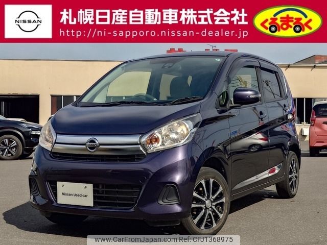 nissan dayz 2017 -NISSAN--DAYZ DBA-B21W--B21W-0426383---NISSAN--DAYZ DBA-B21W--B21W-0426383- image 1