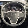 toyota voxy 2018 -TOYOTA--Voxy DBA-ZRR80G--ZRR80-0425054---TOYOTA--Voxy DBA-ZRR80G--ZRR80-0425054- image 4