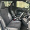toyota alphard 2020 CFJ1757979 image 12