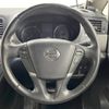 nissan elgrand 2014 CFJ1696033 image 12