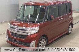 daihatsu tanto 2014 -DAIHATSU--Tanto DBA-LA610S--LA610S-0029874---DAIHATSU--Tanto DBA-LA610S--LA610S-0029874-