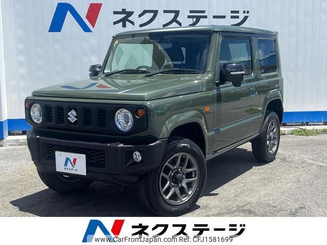 suzuki jimny 2020 CFJ1581699 image 1