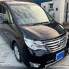 nissan serena 2016 -NISSAN--Serena DBA-FPC26--FPC26-053668---NISSAN--Serena DBA-FPC26--FPC26-053668- image 2