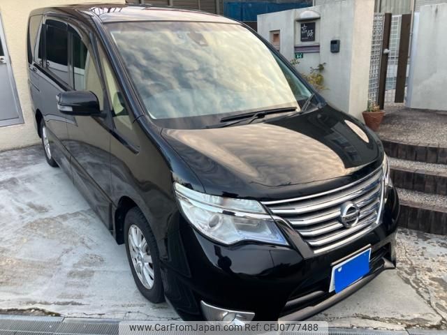 nissan serena 2016 -NISSAN--Serena DBA-FPC26--FPC26-053668---NISSAN--Serena DBA-FPC26--FPC26-053668- image 2