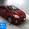 toyota prius 2012 -TOYOTA 【福山 300め】--Prius ZVW30-1516580---TOYOTA 【福山 300め】--Prius ZVW30-1516580- image 1