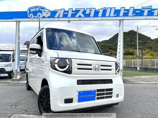 honda n-van 2018 quick_quick_JJ1_JJ1-3007774 image 1