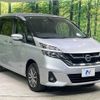 nissan serena 2018 -NISSAN--Serena DAA-GNC27--GNC27-008628---NISSAN--Serena DAA-GNC27--GNC27-008628- image 18