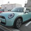mini mini-others 2025 CFJ1760053 image 2