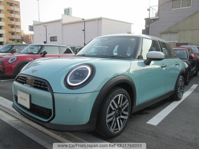 mini mini-others 2025 CFJ1760053 image 2