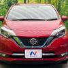 nissan note 2018 -NISSAN--Note DAA-HE12--HE12-185176---NISSAN--Note DAA-HE12--HE12-185176- image 15