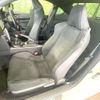 toyota 86 2018 -TOYOTA--86 DBA-ZN6--ZN6-089833---TOYOTA--86 DBA-ZN6--ZN6-089833- image 8