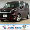 suzuki solio 2021 CFJ1666946 image 1