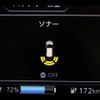 nissan leaf 2018 -NISSAN--Leaf ZAA-ZE1--ZE1-031920---NISSAN--Leaf ZAA-ZE1--ZE1-031920- image 8