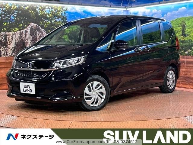 honda freed 2023 -HONDA--Freed 5BA-GB5--GB5-3232642---HONDA--Freed 5BA-GB5--GB5-3232642- image 1