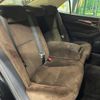 toyota crown 2014 CFJ1712894 image 9
